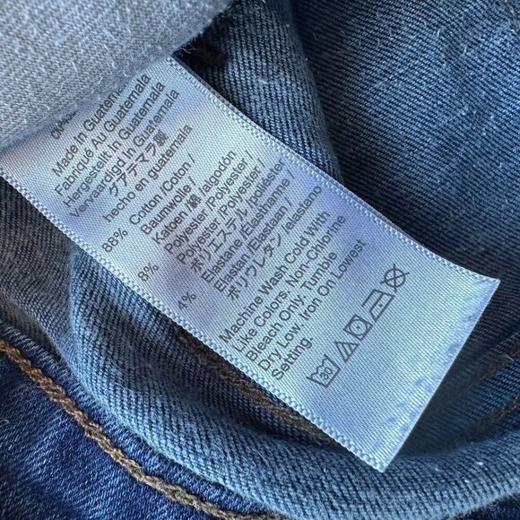 Madewell 10" High-Rise Skinny Distressed Denim Jeans Womens 26 - Picture 9 of 9